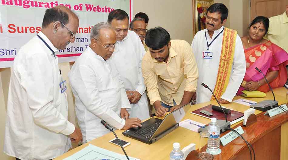 Sai Parivar website Launch