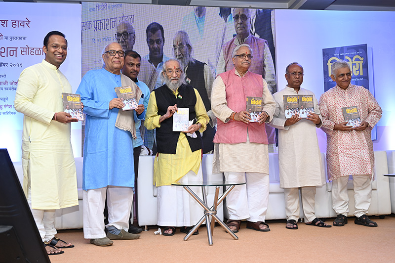 Shidori Book Launch