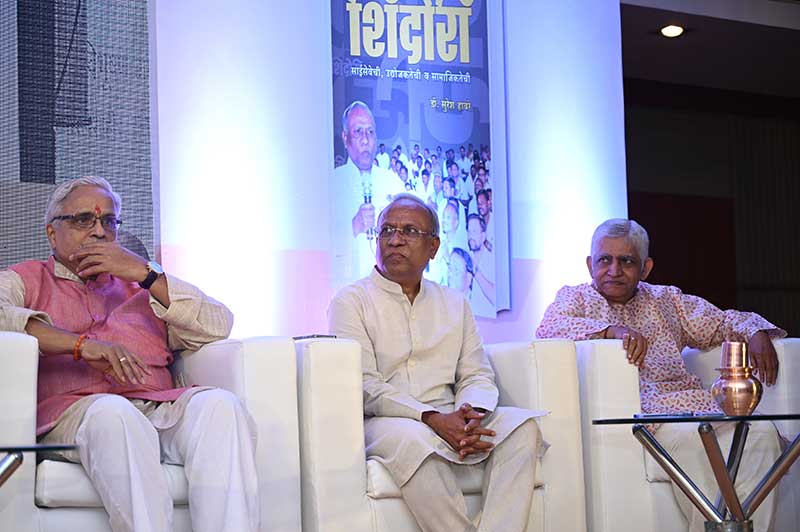 Shidori Book Launch -1