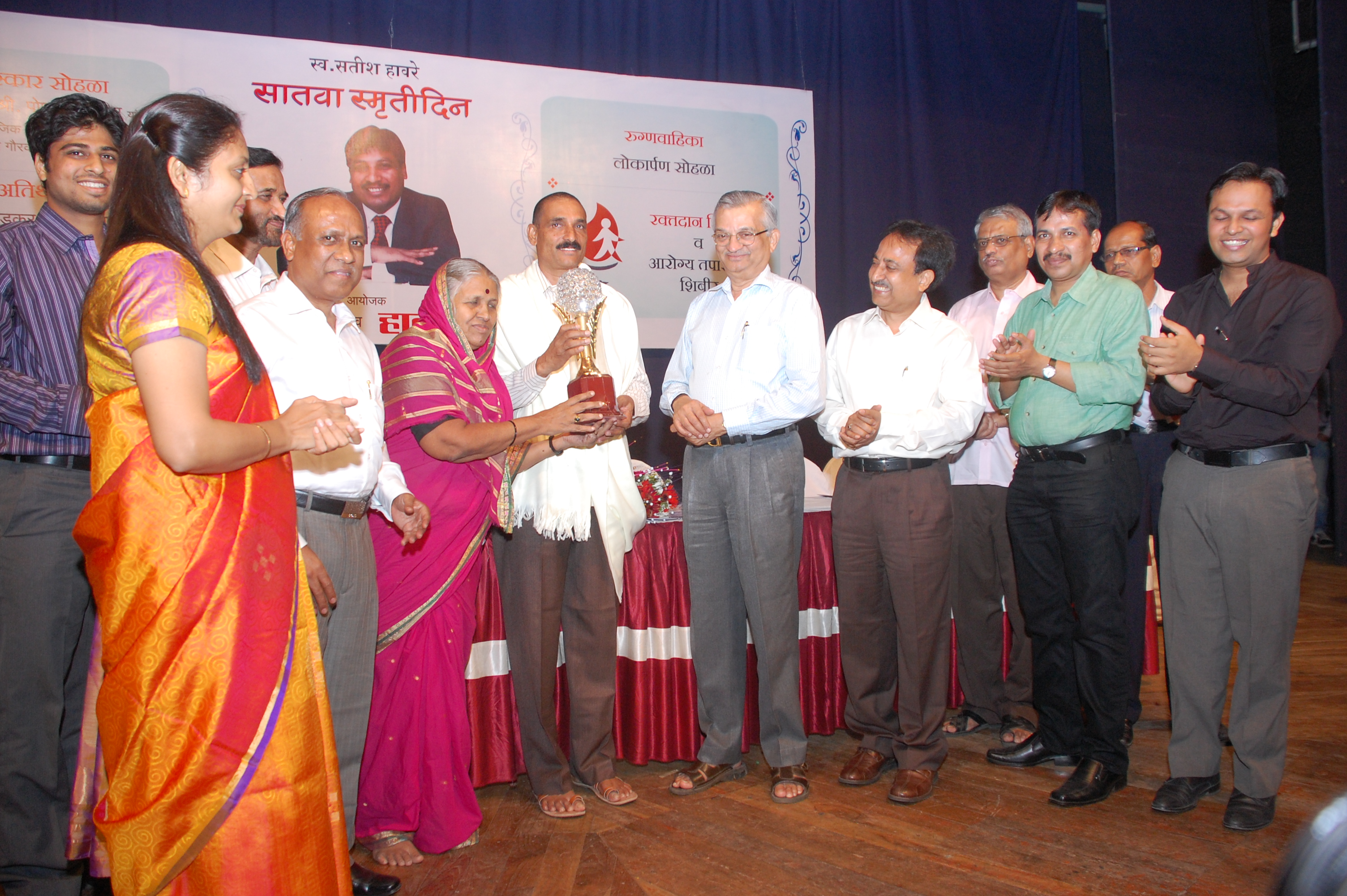 Felicitation of “Mother of Orphans” Smt. Sindhutai Sapkal