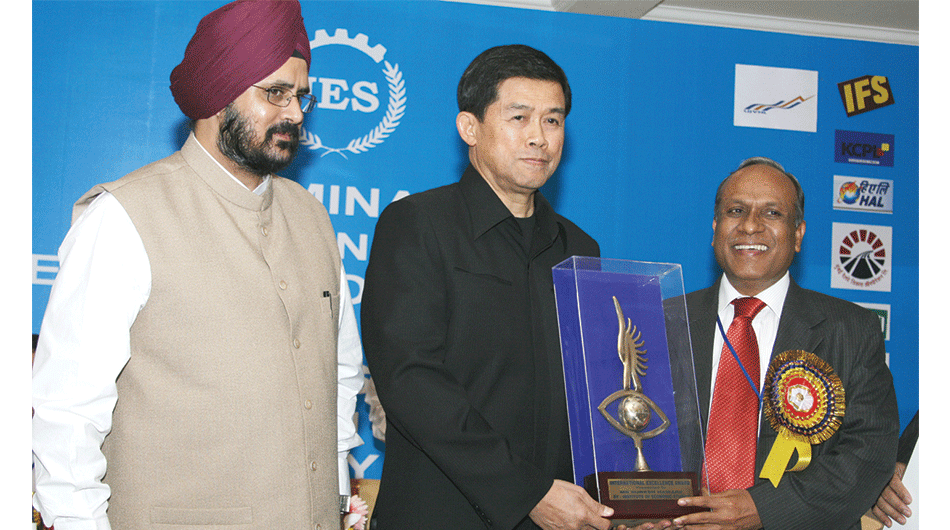 International Excellence Award photo