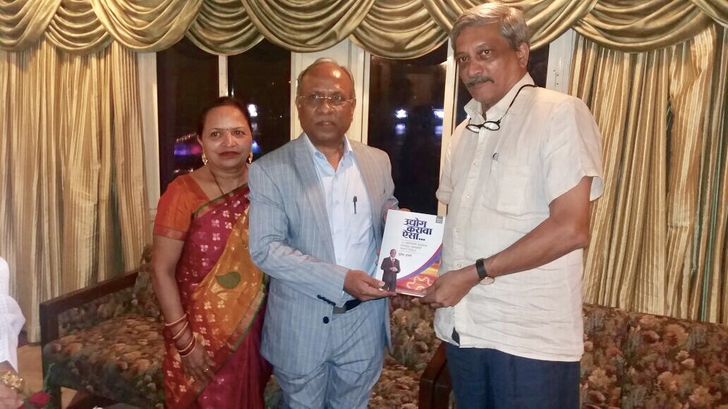 With Manohar Parrikar