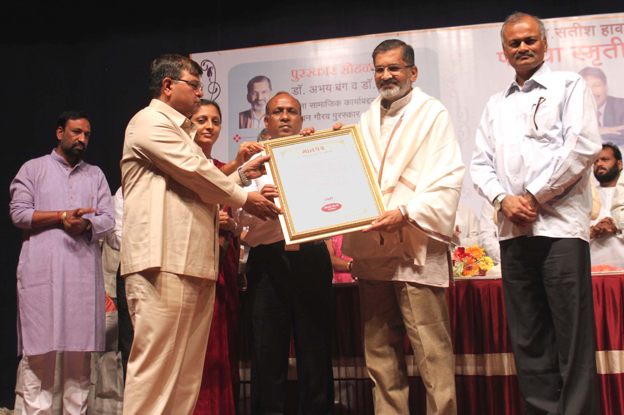 Felicitating Indian Social Activists Shri Abhay Bang