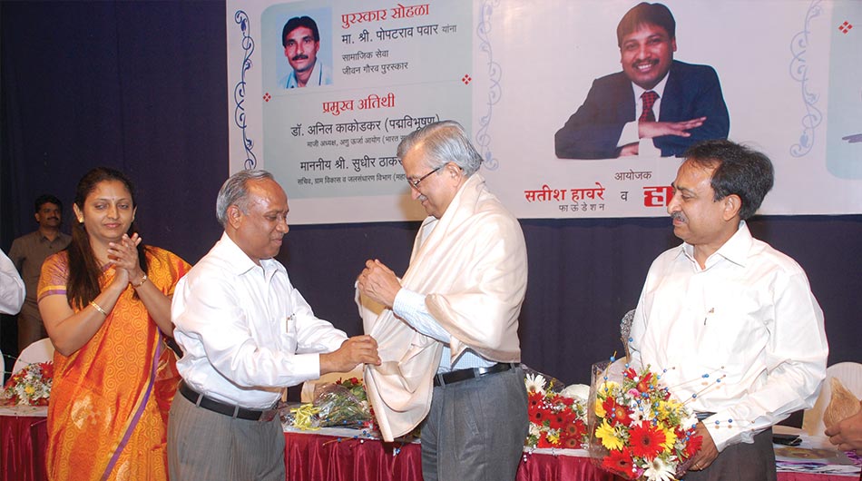 Sir with Dr.Anil Kakodkar