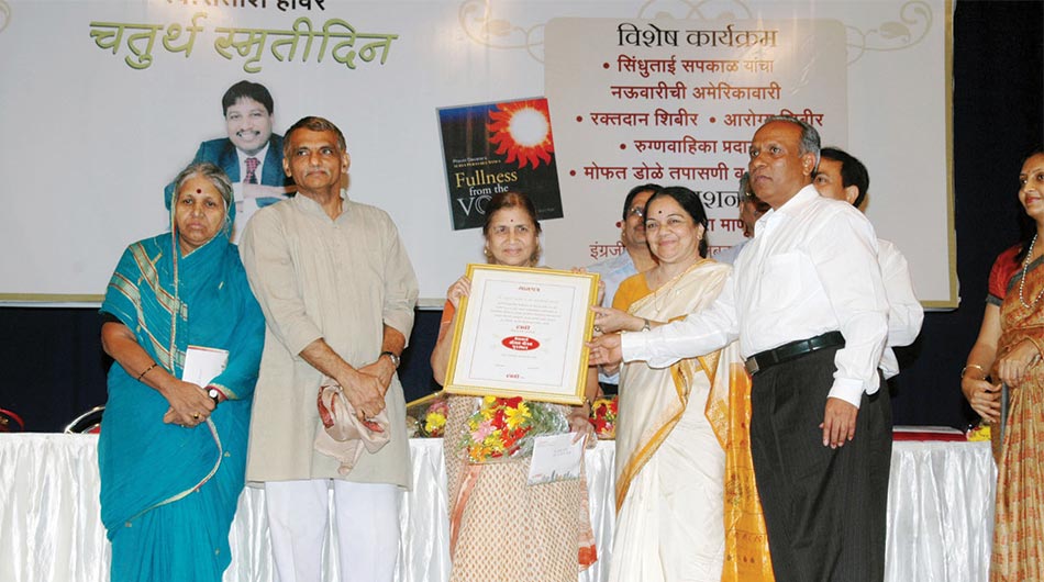 Sir with Prakash Amte & Mandakini Amte