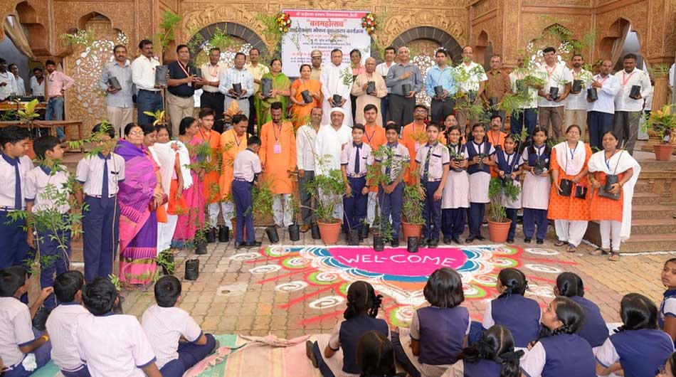 Van mahotsav Free Tree Distribution