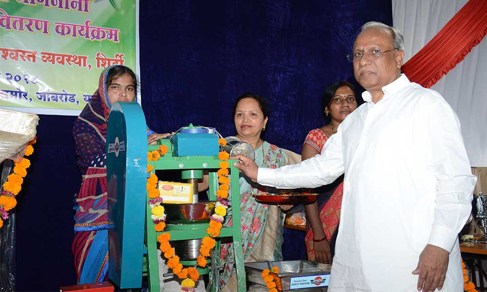 Atmgrastha Shetakari Kutumbiyanna Madat-2, Shirdi