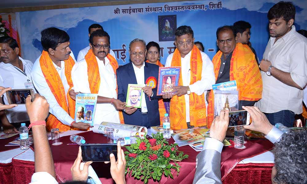 Sai Patrika Photo