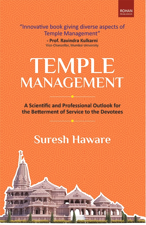 TEMPLE MANAGEMENT